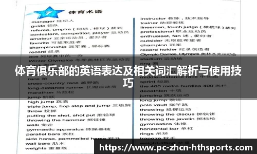 华体会官网